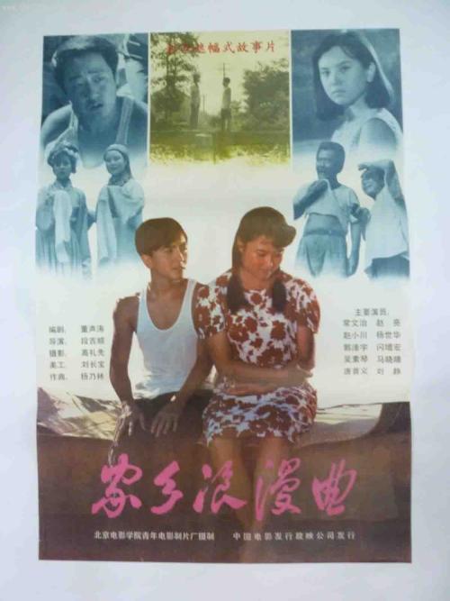 办个西奈山医学院毕业证多少钱