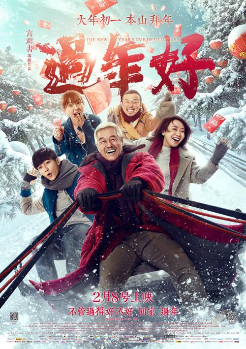 爱荷华大学毕业证原版